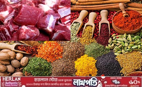 মাংস-মসলাসহ সব পণ্যের দাম চড়া