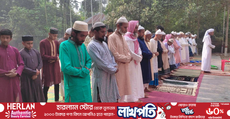 সৌদি আরবের সঙ্গে মিল রেখে দেশের বিভিন্ন স্থানে ঈদ উদযাপন