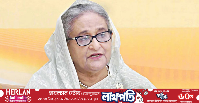 আসুন ঈদের আনন্দ ভাগাভাগি করি: প্রধানমন্ত্রী