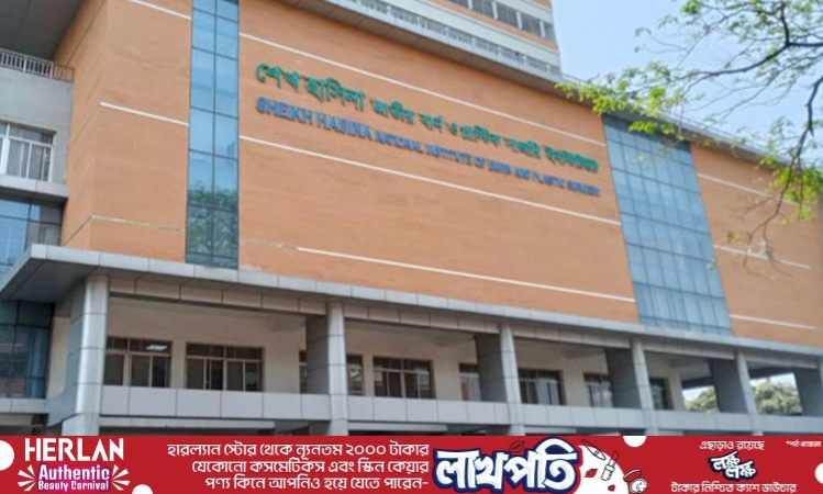 রাজধানীতে গ্যাস সিলিন্ডার বিস্ফোরণে নারী-শিশুসহ দগ্ধ ৬