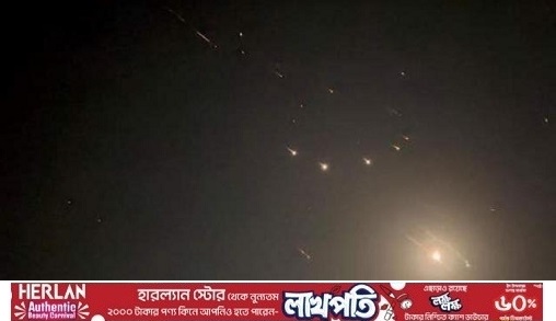 ইসরাইলে ক্ষেপণাস্ত্র এ ড্রোন হামলা চালিয়েছে ইরান