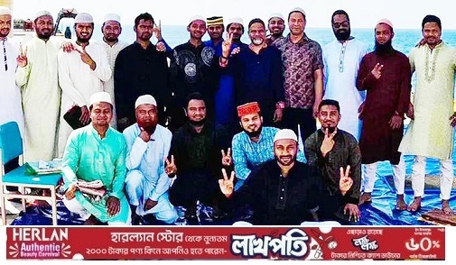 জলদস্যুদের থেকে যেভাবে মুক্তি পেল নাবিকসহ বাংলাদেশী জাহাজ