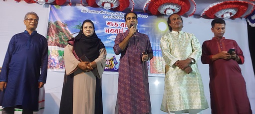 রামুতে পলক বড়ুয়া আপ্পুর চৈত্র মেলা ও বাংলা নববর্ষ বরণ অনুষ্ঠিত