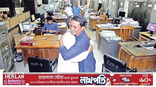 ঈদের ছুটি শেষ, খুলেছে অফিস-আদালত