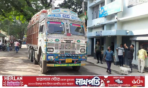 টানা ৬দিনের ছুটি শেষে হিলি স্থলবন্দরে আমদানি রফতানি শুরু