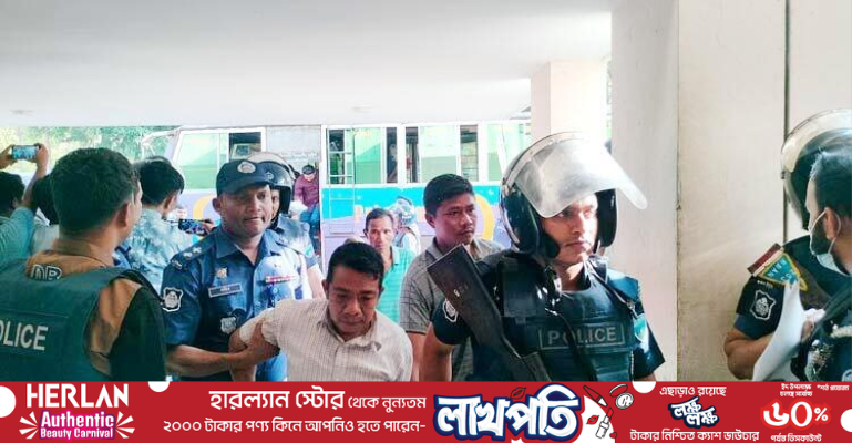 বান্দরবানে ব্যাংক ডাকাতির ঘটনায় গ্রেফতার ৫২ জন দুদিনের রিমান্ডে