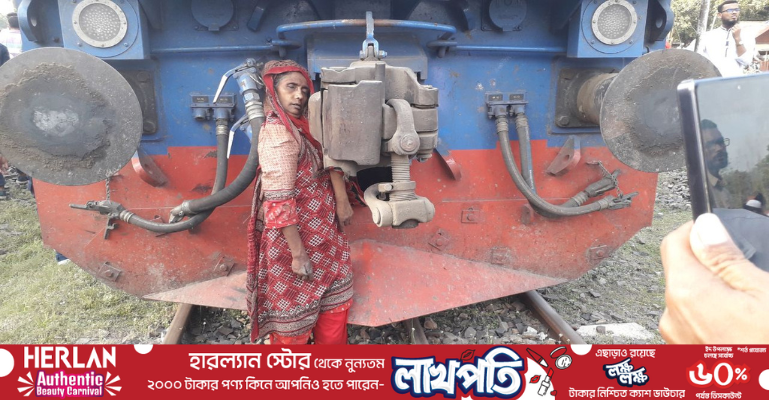 হিলি রেলস্টেশনে ট্রেনের ইঞ্জিনের সামনে ঝুলন্ত অবস্থায় নারীর মরদেহ উদ্ধার