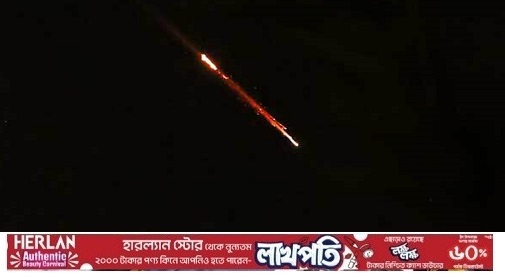 ইরানের পর এবার ইসরায়েলের পাল্টা হামলা