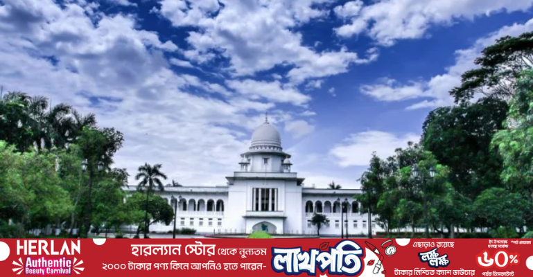 প্রচণ্ড তাপপ্রবাহে আইনজীবীদের গাউন পরা শিথিল হলো