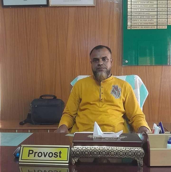 ইবির আল হাদিস বিভাগের নতুন সভাপতি ড. আকতার হোসেন