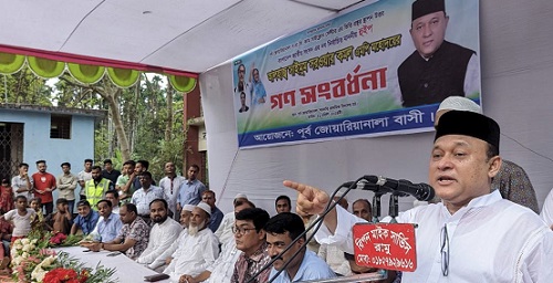 শেখ হাসিনা সরকার শিক্ষাকে সর্বোচ্চ অগ্রাধিকার দিয়েছে: কমল এমপি