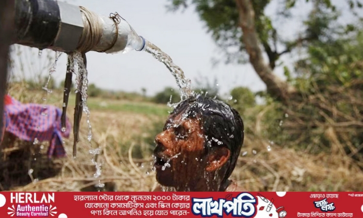 হিট স্ট্রোকের ঝুঁকি কমাতে নির্দেশনা দিল স্বাস্থ্য অধিদপ্তর