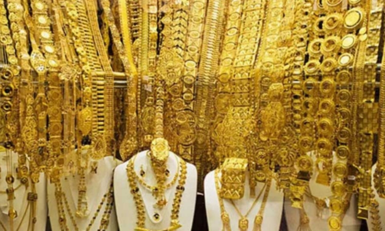দেশের বাজারে কমলো স্বর্ণের দাম