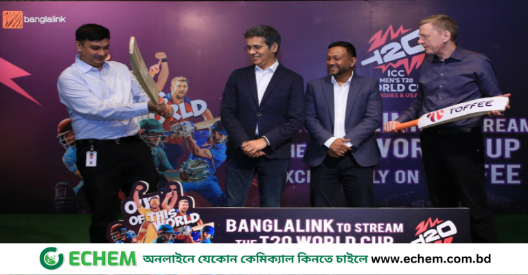 টফি-তে আইসিসি টুর্নামেন্ট-এর এক্সক্লুসিভ ডিজিটাল সম্প্রচার স্বত্ব পেল বাংলালিংক
