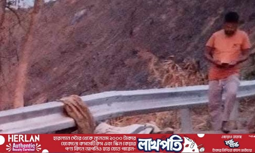 সাজেকে ট্রাক খাদে: নিহতের সংখ্যা বেড়ে ৯