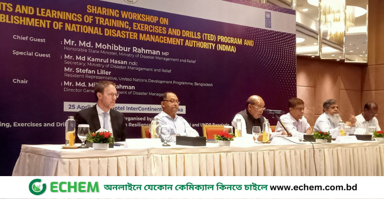 এনডিএমএ গঠন: আন্তর্জাতিক মানের উদ্ধারকারী টিম গঠনের পথ সুগম হলো