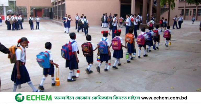 শিক্ষাপ্রতিষ্ঠান খোলার প্রস্তুতি, শনিবারও হতে পারে ক্লাস