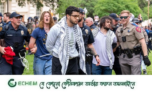 মার্কিন বিশ্ববিদ্যালয়গুলোতে ইসরায়েলবিরোধী বিক্ষোভ থামছে না