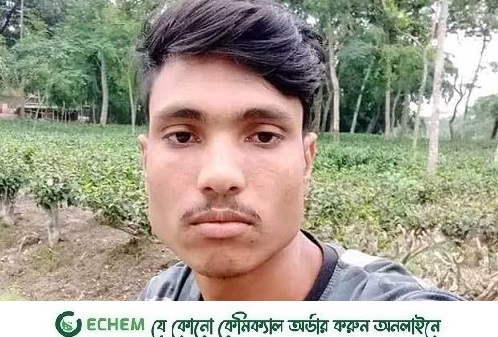পাটগ্রামে বিএসএফের গুলিতে বাংলাদেশি নিহত