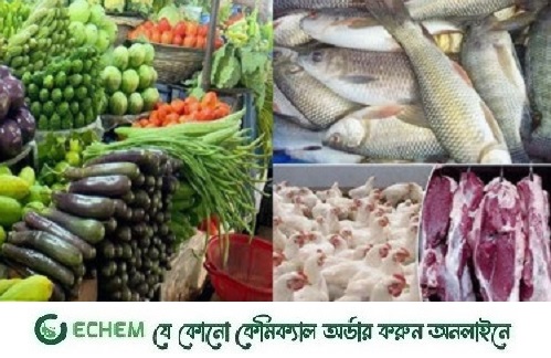 গরমে বাজারে সরবরাহ কম, বাড়ছে দাম