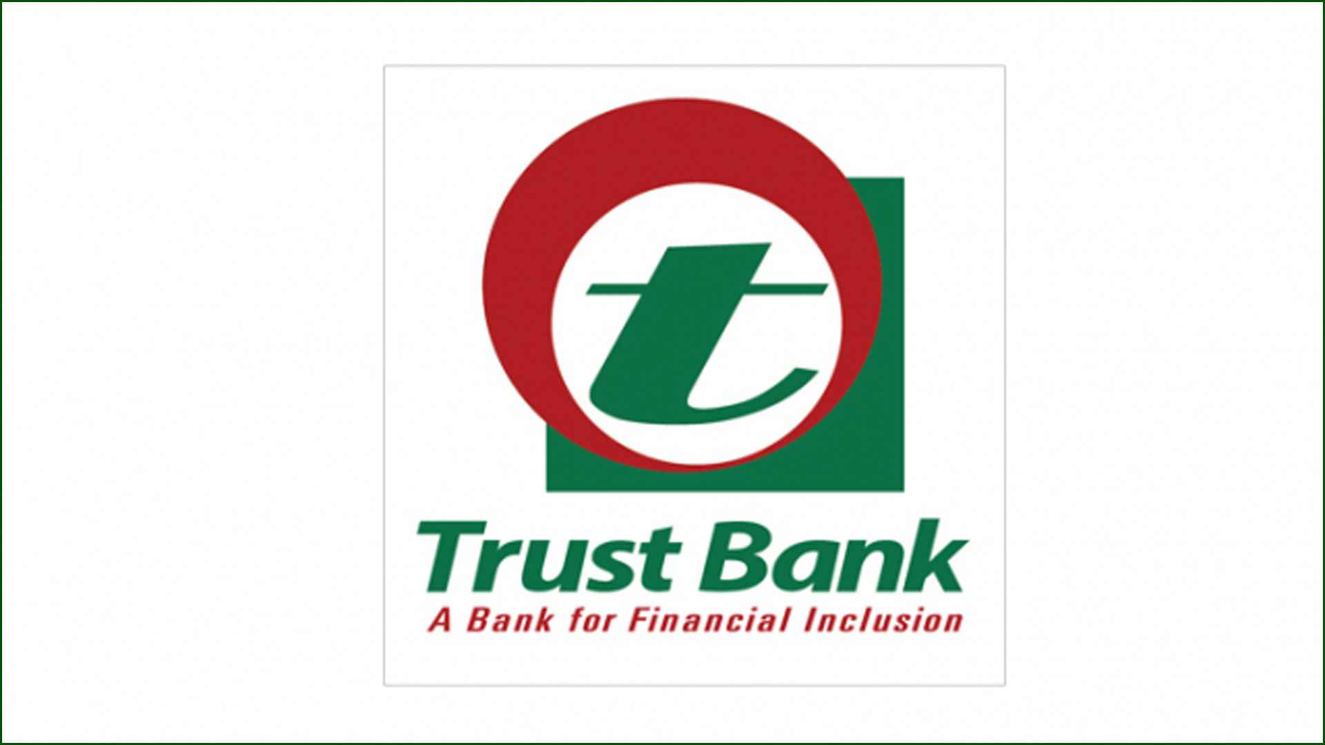 ট্রাস্ট ব্যাংকে নিয়োগ, অভিজ্ঞতা ছাড়াও করা যাবে আবেদন