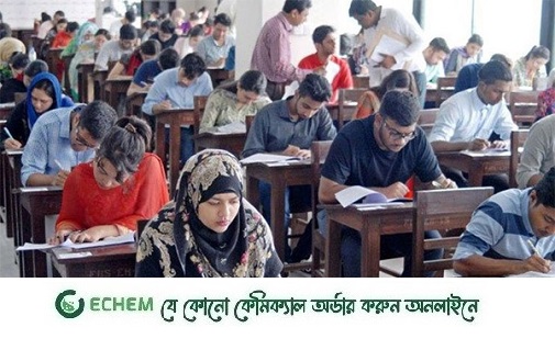 গুচ্ছের ভর্তি পরীক্ষায় ৩ লাখ ৫ হাজার ৩৪৬ শিক্ষার্থী