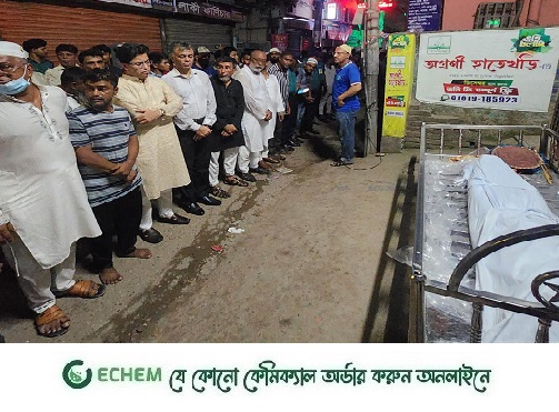 মাহিনকে ধাক্কা দেয়া গাড়ি চালাচ্ছিলো ভাড়া করা চালক