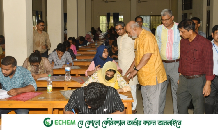 নোবিপ্রবিতে গুচ্ছ ভর্তি পরীক্ষায় উপস্থিতি ৮৭.৮৫ শতাংশ