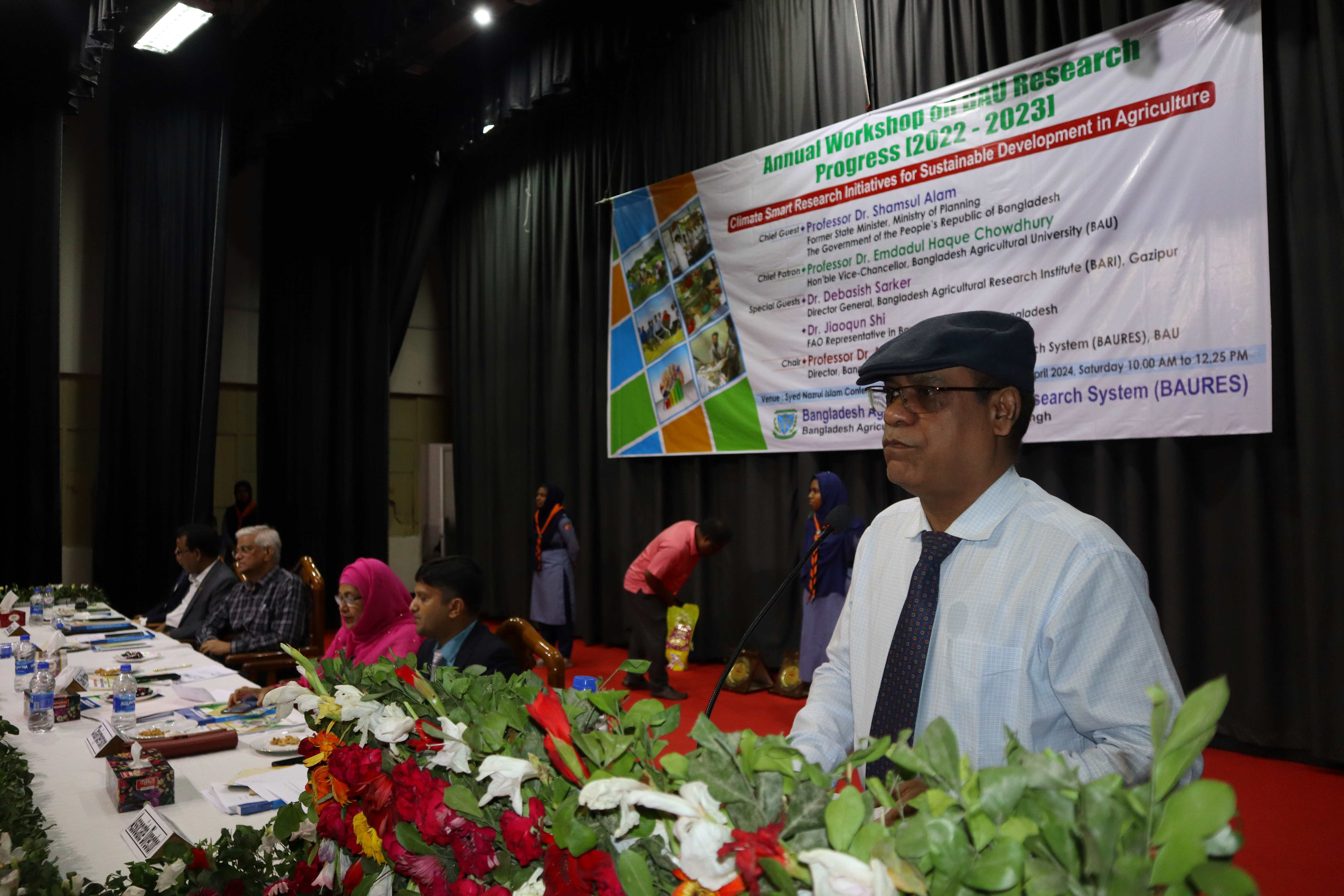 বাকৃবির সেরা ৫ জন গবেষককে পুরস্কৃত করল বাউরেস