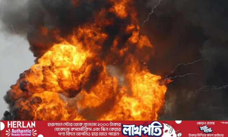 কম্বোডিয়ায় সামরিক ঘাঁটিতে বিস্ফোরণ, নিহত ২০