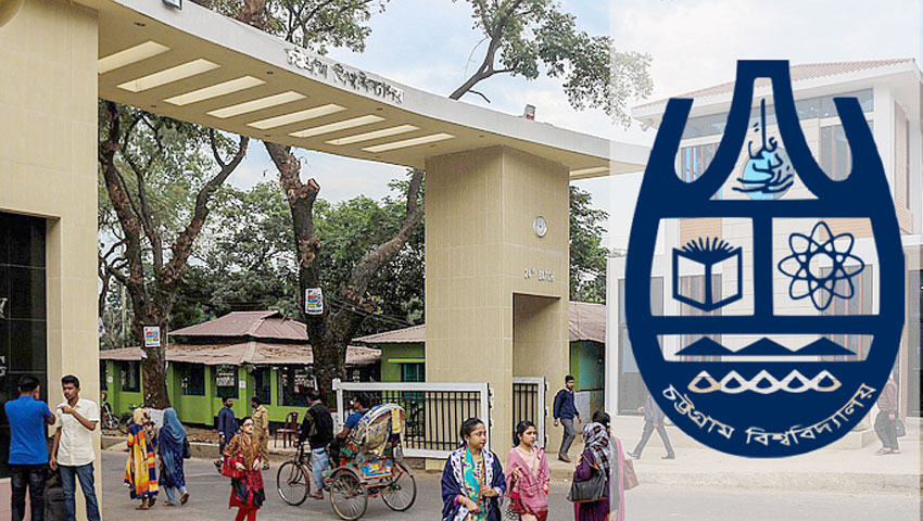 তীব্র গরমের মধ্যেই চবিতে শ্রেণি কার্যক্রম চলবে ৩০ এপ্রিল থেকে