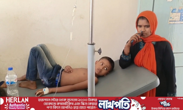 ফরিদপুরে টিউবওয়েলের পানি খেয়ে অসুস্থ শিক্ষক-শিক্ষার্থী