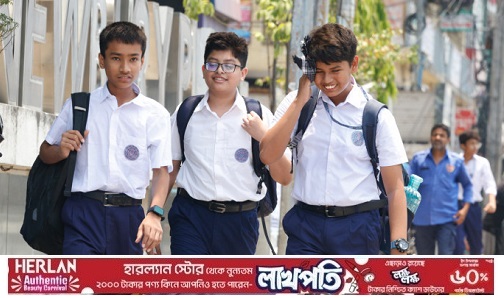 আজ মাধ্যমিক স্কুল-কলেজ বন্ধ ৫ জেলায়, প্রাথমিক খোলা