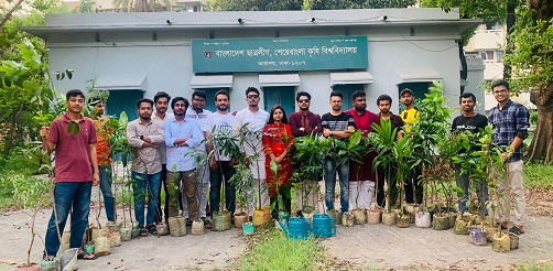 শেকৃবি ছাত্রলীগের বৃক্ষরোপণ কর্মসূচি পালন