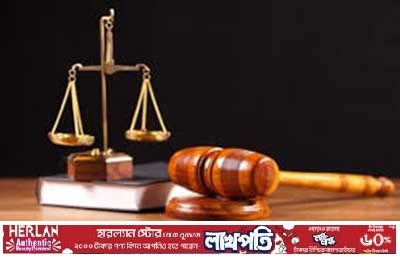 গাজীপুরে অপহরণের পর স্কুলছাত্র হত্যা: ৭জনের যাবজ্জীবন