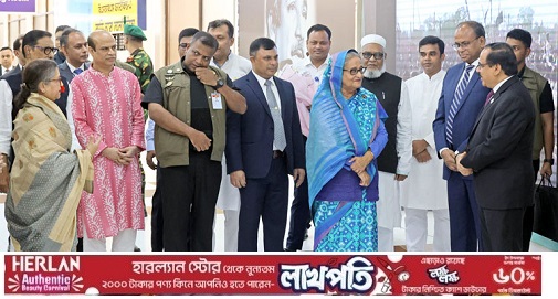 ছয়দিনের সরকারি সফর শেষে প্রধানমন্ত্রী দেশে