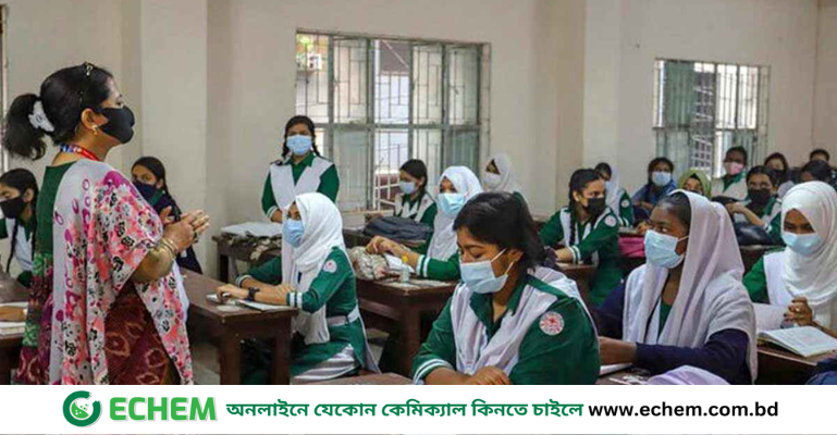 মঙ্গলবার বিভিন্ন জেলার মাধ্যমিক স্কুল-কলেজ-মাদরাসা বন্ধ