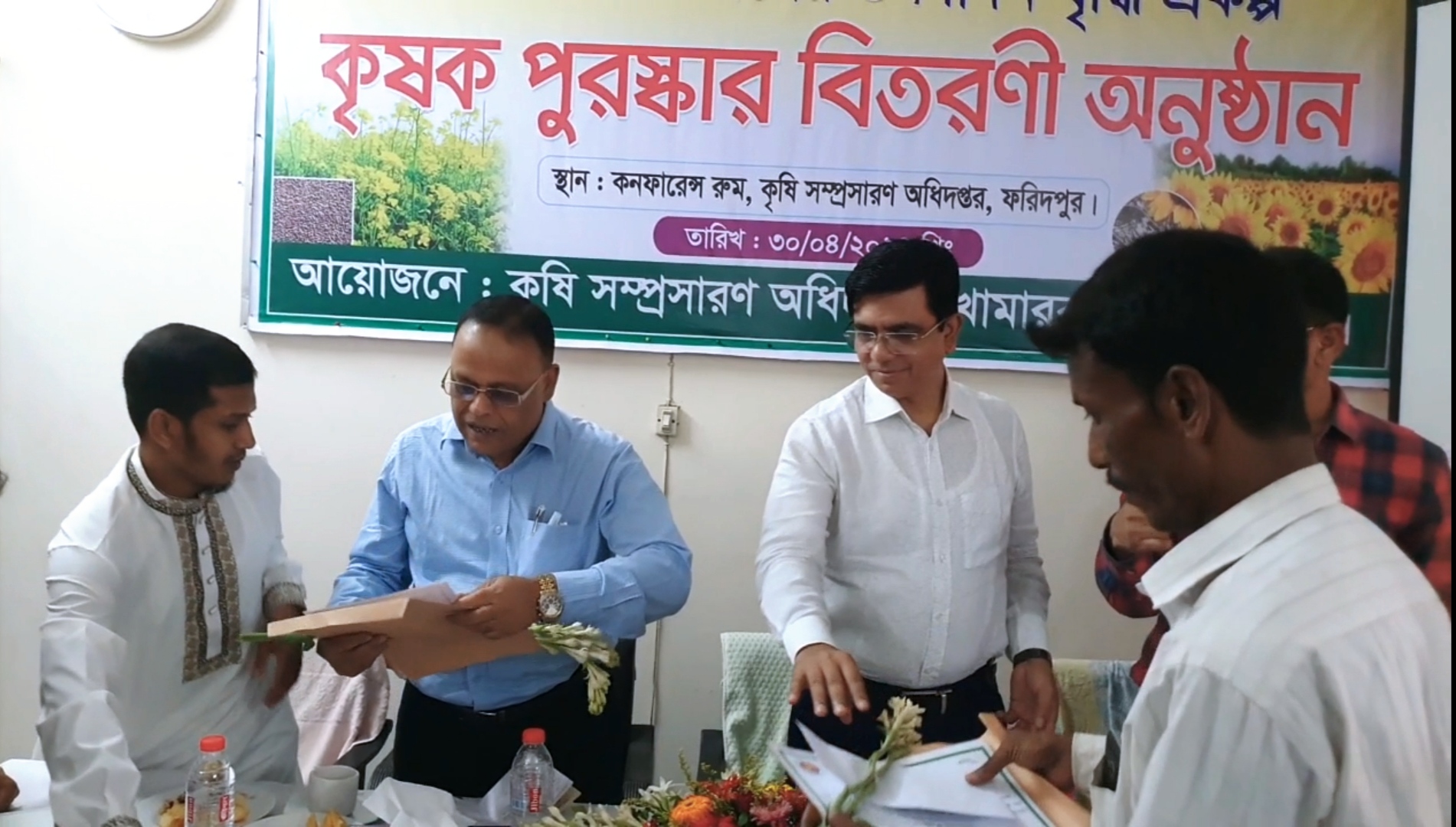 ফরিদপুরে চার বছরে তেল জাতীয় ফসলের উৎপাদন বেড়েছে ২৫ শতাংশ