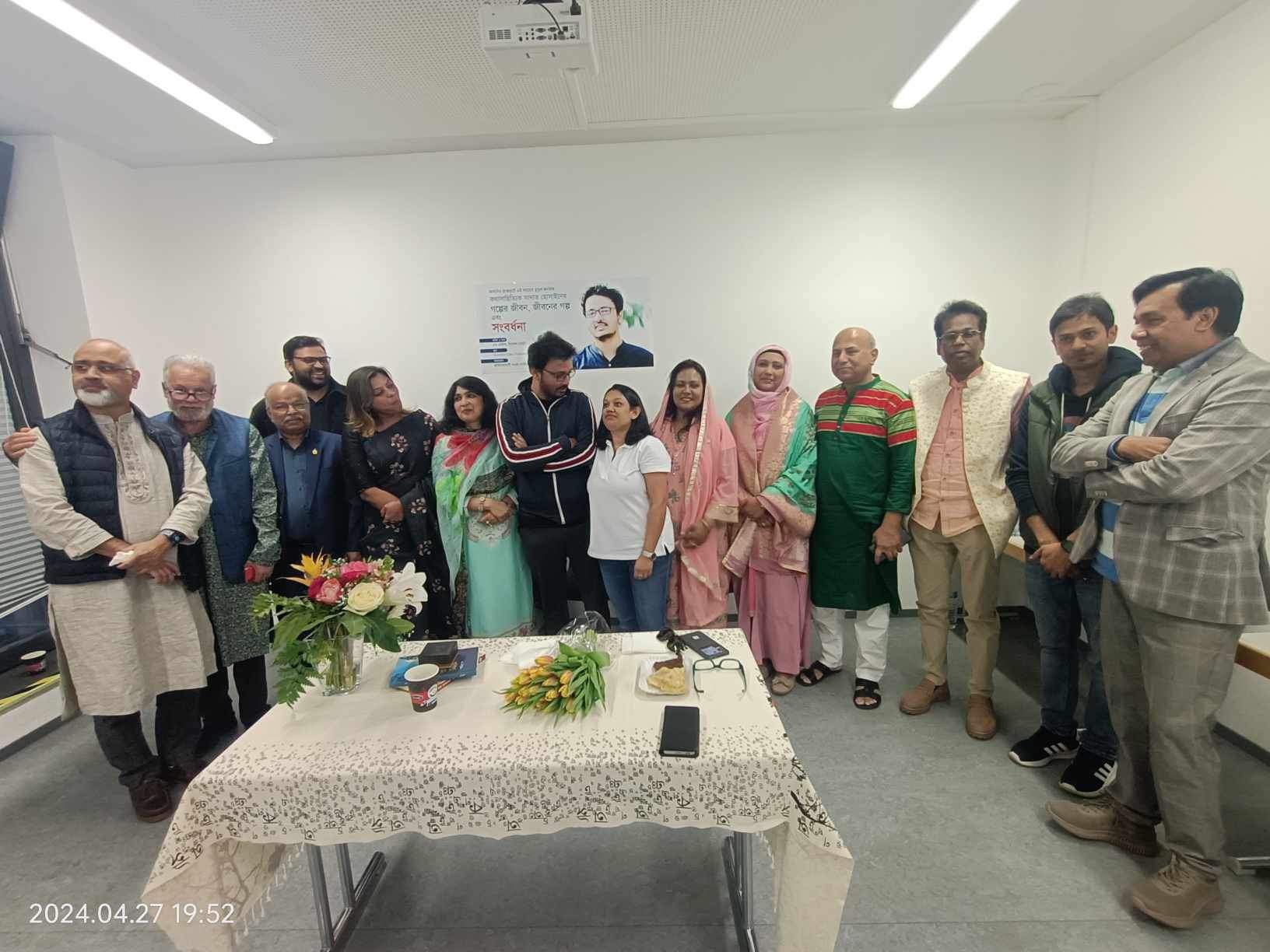 ফ্রাঙ্কফুর্টে কথাসাহিত্যিক সাদাত হোসাইনের সংবর্ধনা