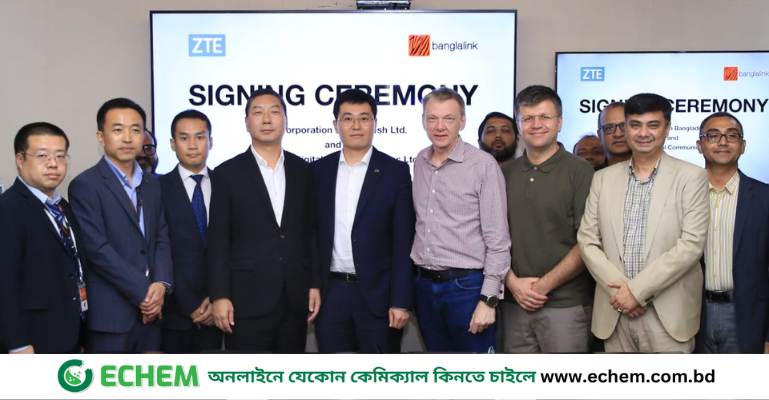 নেটওয়ার্ক আধুনিকায়নে বাংলালিংক ও জেডটিই-এর চুক্তি