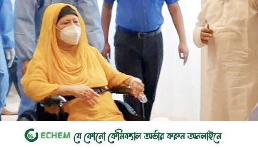 সন্ধ্যায় হাসপাতালে যাবেন বেগম জিয়া