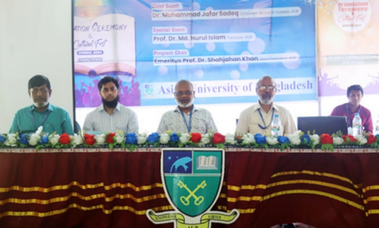 দক্ষ ও যোগ্য গ্র্যাজুয়েট তৈরী করছে এশিয়ান ইউনিভার্সিটি: উপাচার্য ড. খান