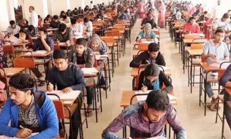 ‘বি’ ইউনিটের গুচ্ছ ভর্তি পরীক্ষা আগামীকাল