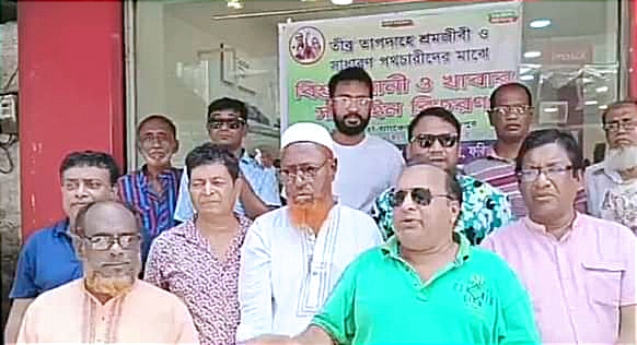 ফরিদপুরে পৌর আওয়ামী লীগের উদ্যোগে সুপেয় পানি ও খাবার স্যালাইন বিতরণ