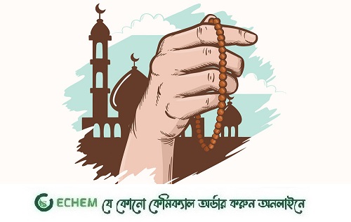 জুমার দিনের ফজিলত ও আমল