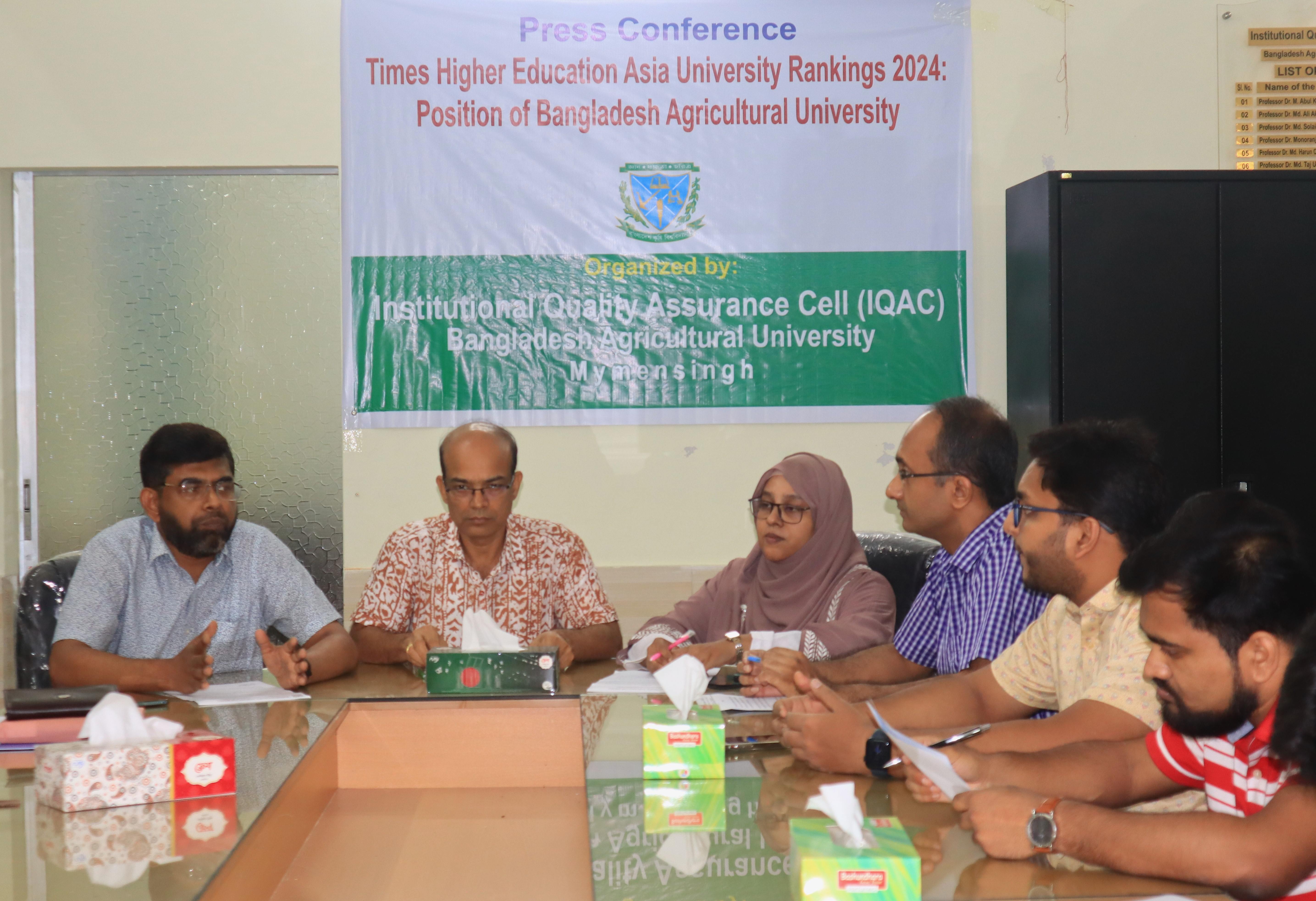 টিএইচই এশিয়া ইউনিভার্সিটি র‌্যাংকিয়ে স্কোর ও অবস্থান দুটোতেই এগিয়েছে বাকৃবি