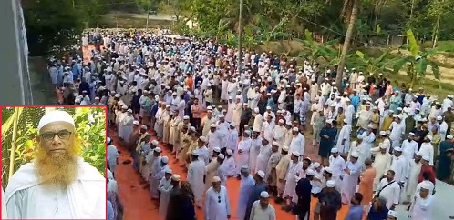 রামু রহমানিয়া মাদ্রাসার উপাধ্যক্ষ মাওলানা ছালামত উল্লাহর ইন্তেকাল, জানাযা সম্পন্ন