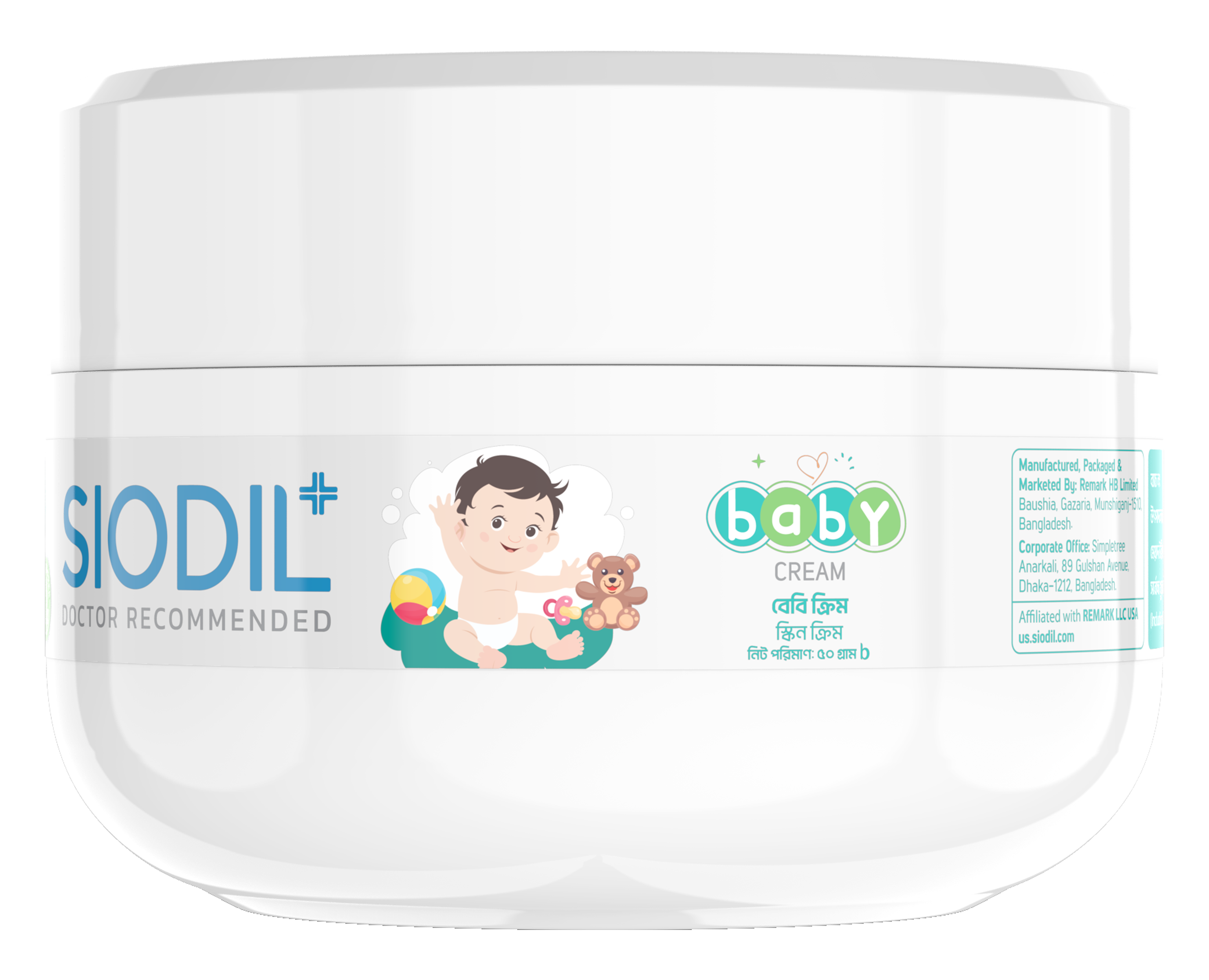 শিশুর ত্বকের যত্নে সিওডিল বাজারে নিয়ে এলো ‘সিওডিল বেবি ক্রিম’