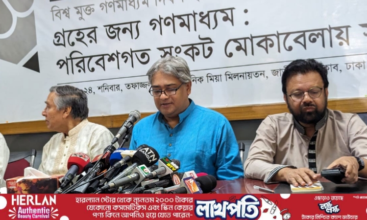 ‘সরকার পরিচালনাকারী সবাই ফেরেশতা নয়’