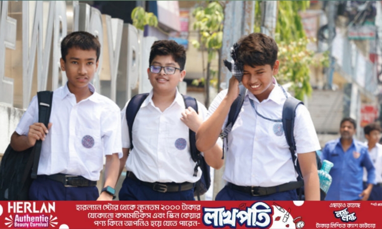 শিক্ষাপ্রতিষ্ঠান খুলছে রোববার